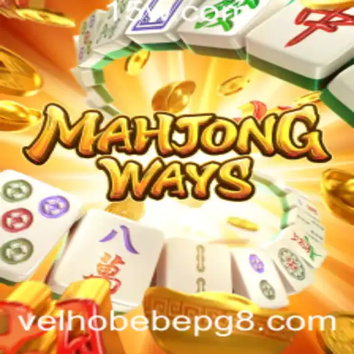 MahjongWays: A Fascinante Fusão de Tradição e Inovação nos Jogos de Tabuleiro